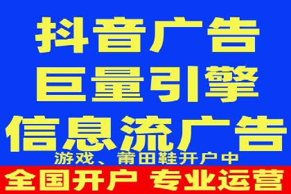 百度优化推广实战经验：如何快速提升排名